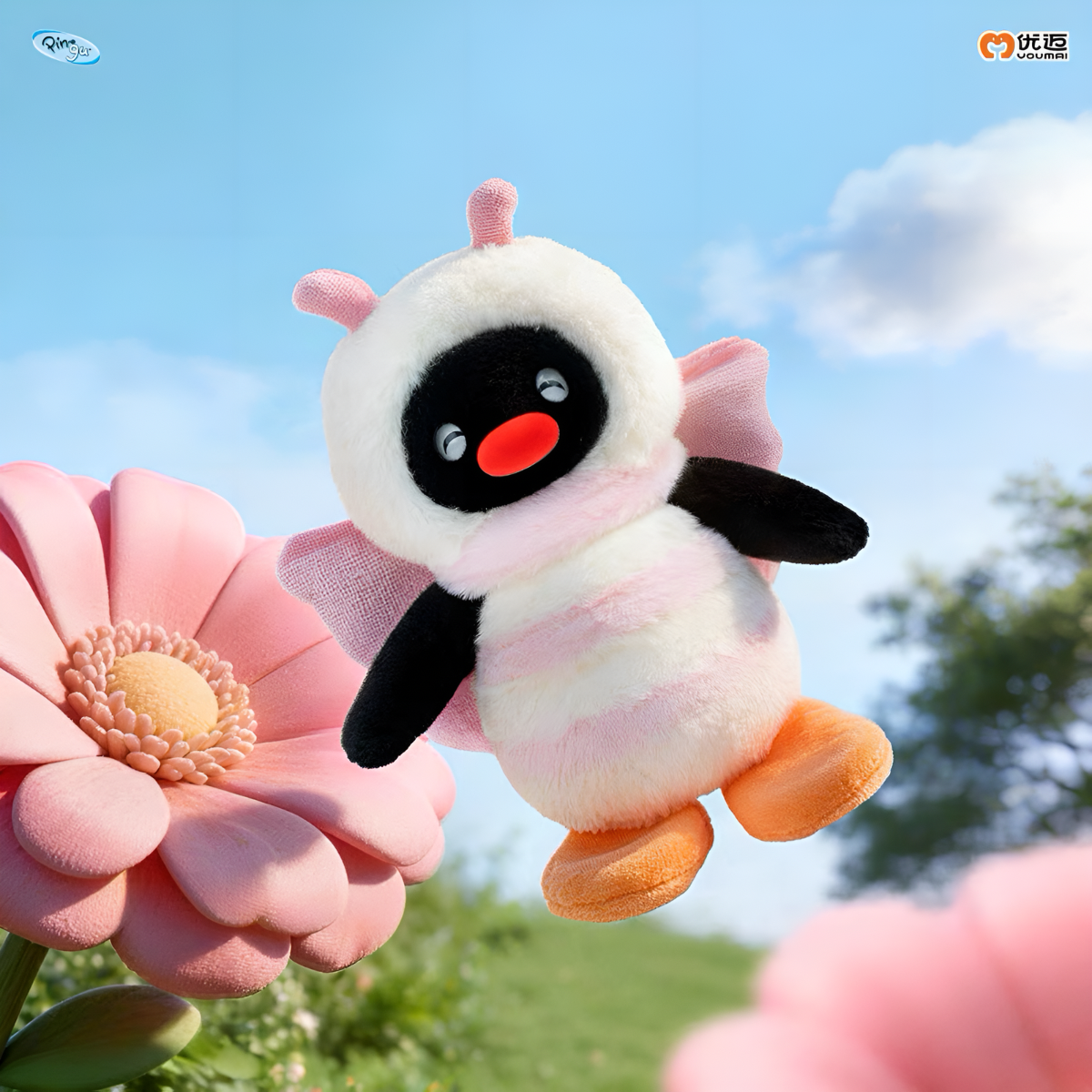 Pingu Cute Bug Friends Club Series Plush Pendant Blind Box