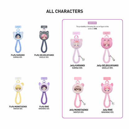 aespa Fluffy Club Series Phone Lanyard Blind Box