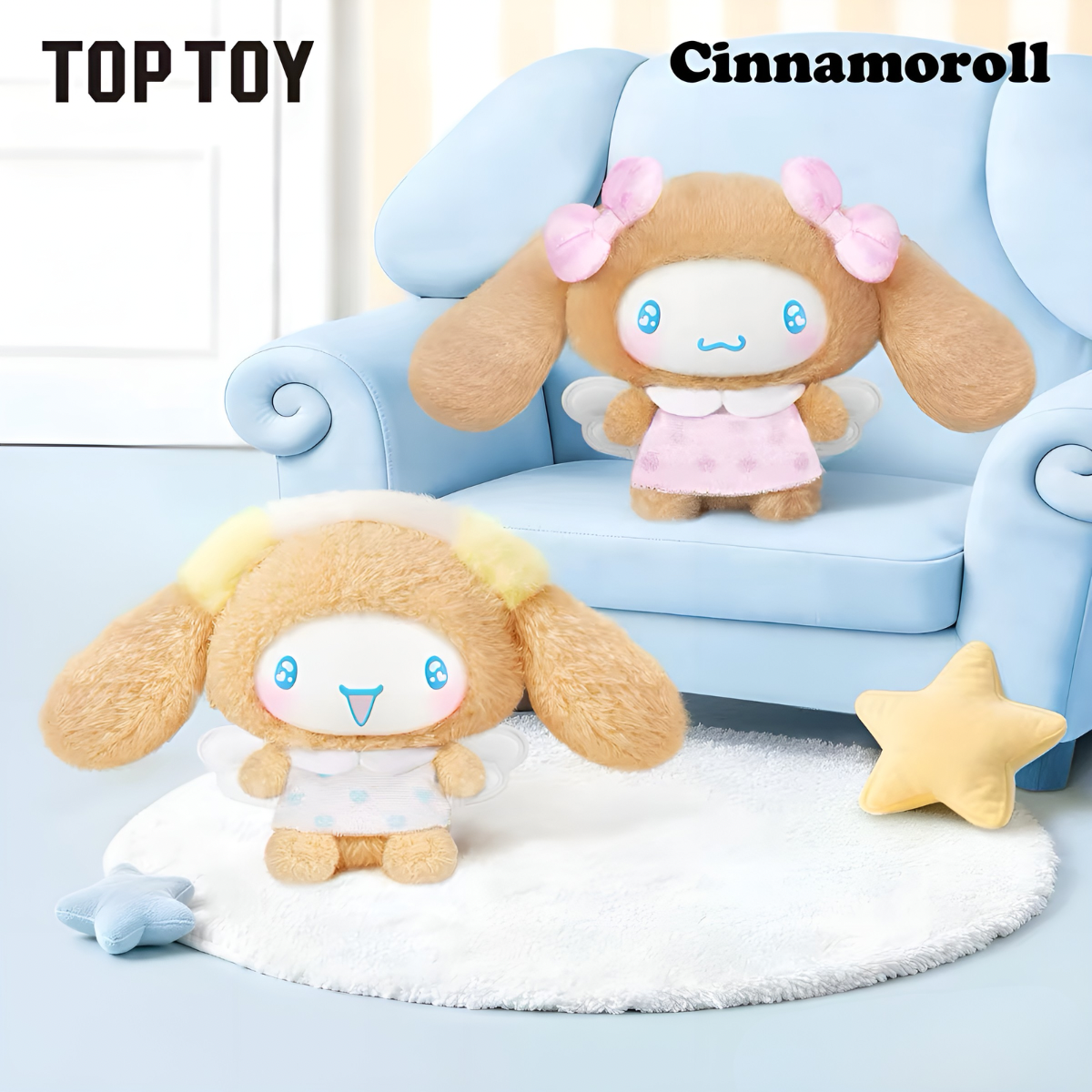 Cinamoroll Sweet Friends Series Plush Pendant Blind Box