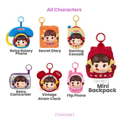 Peko Memory House Series Vinyl Plush Pendant Blind Box