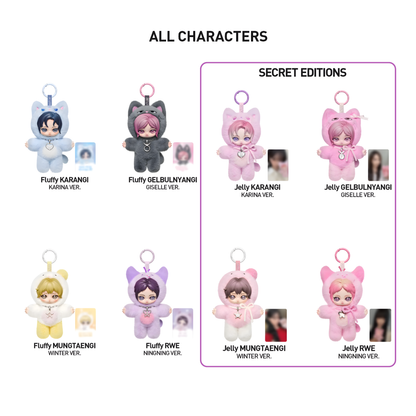[AU STOCK] aespa Fluffy Club Series Vinyl Plush Doll Pendant