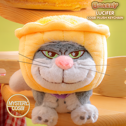 Disney Cats and Dogs Bakery Cosbi Plush Keychain Collection