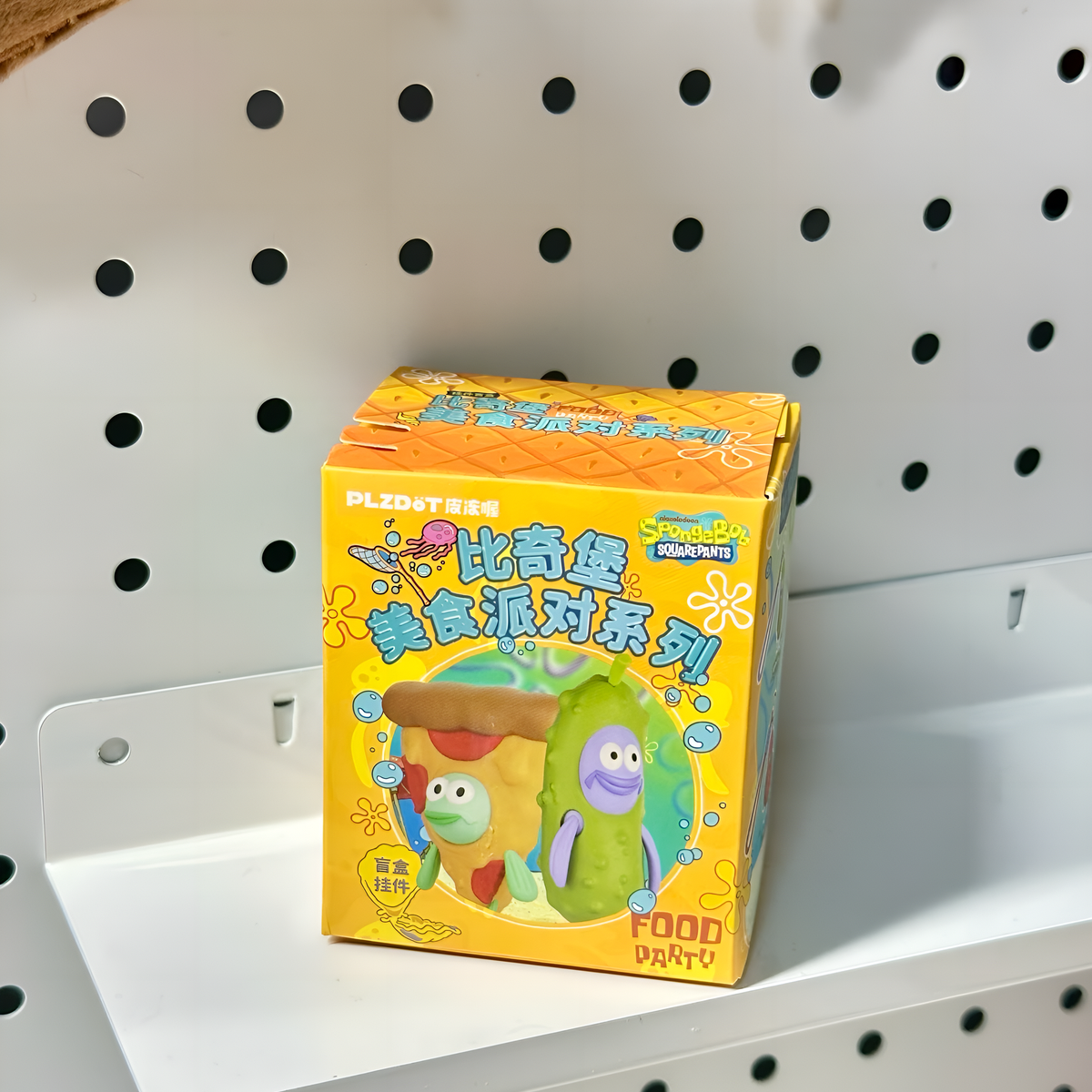 Spongebob Bikini Bottoms Food Party Series Figures Pendant Blind Box