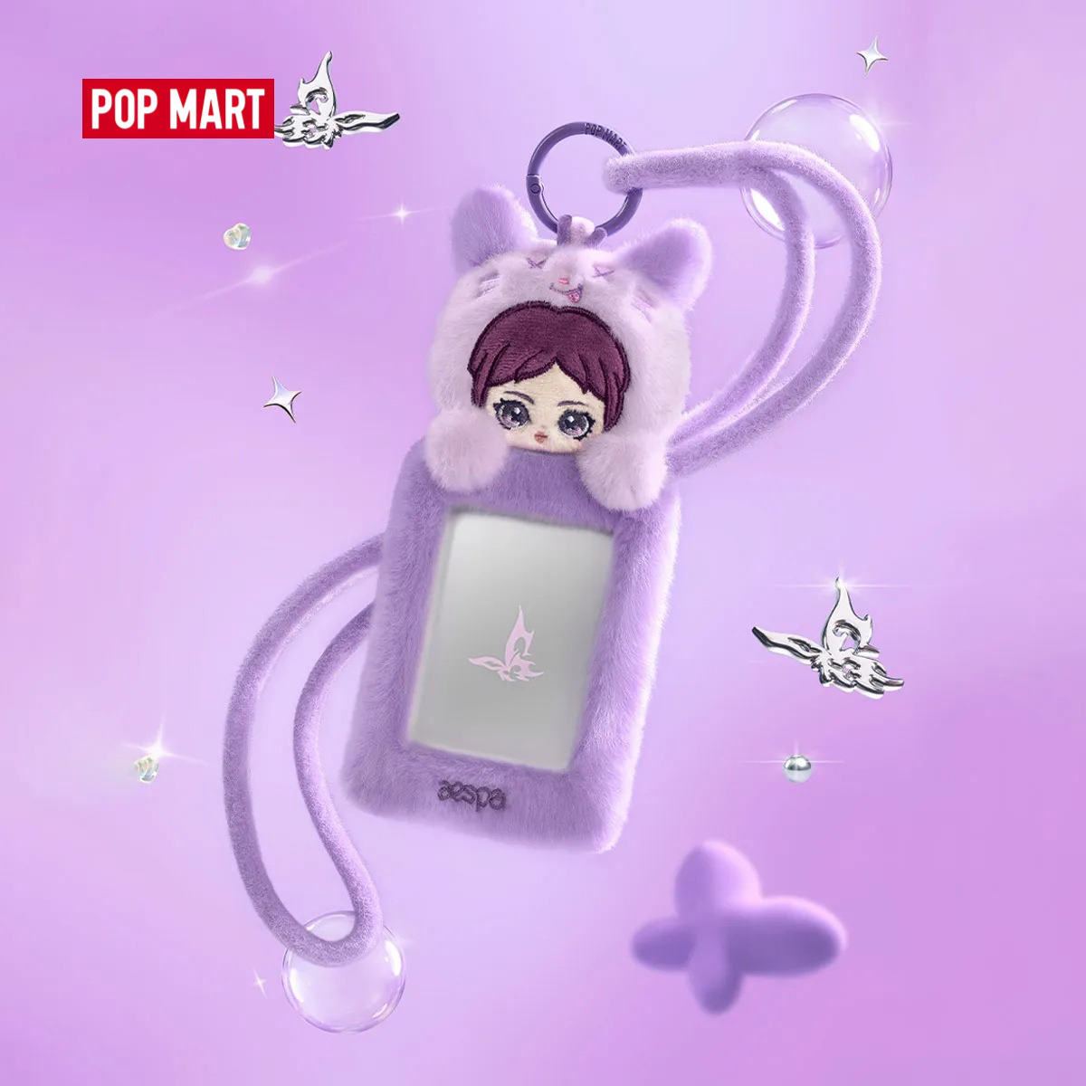 aespa Fluffy Club Series Card Holder