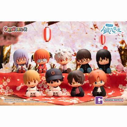 Gintama 3-Z Ginpachi Sensei Potepotte-R Series Soft Figure Blind Box
