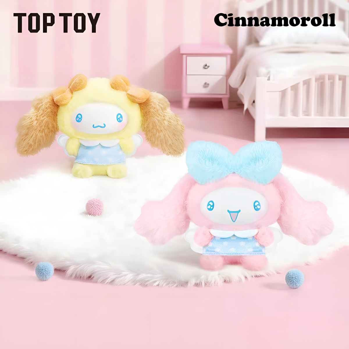 Cinamoroll Sweet Friends Series Plush Pendant Blind Box
