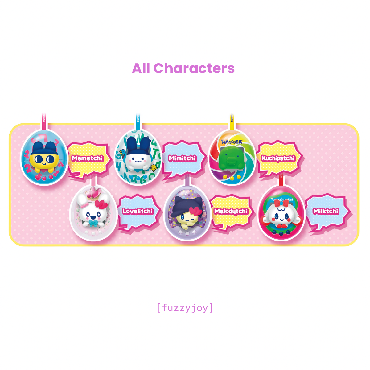 Tamagotchi Pop! Plush Keychain Blind Box