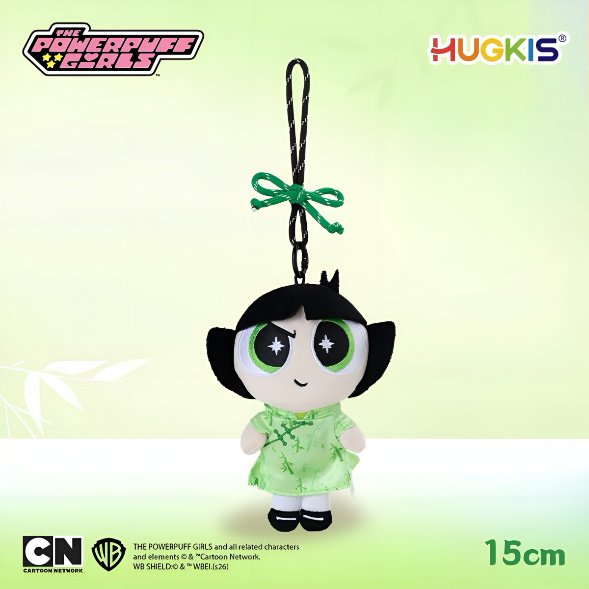 The Powerpuff Girls Flower Cheongsam Style Series Pendant Plush