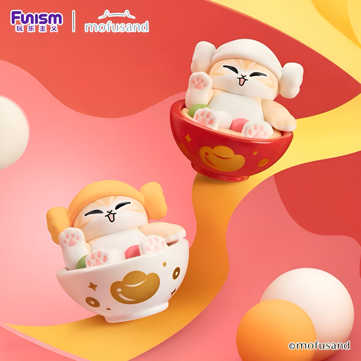 Mofusand Lucky Cat Series Mini Figures Blind Box