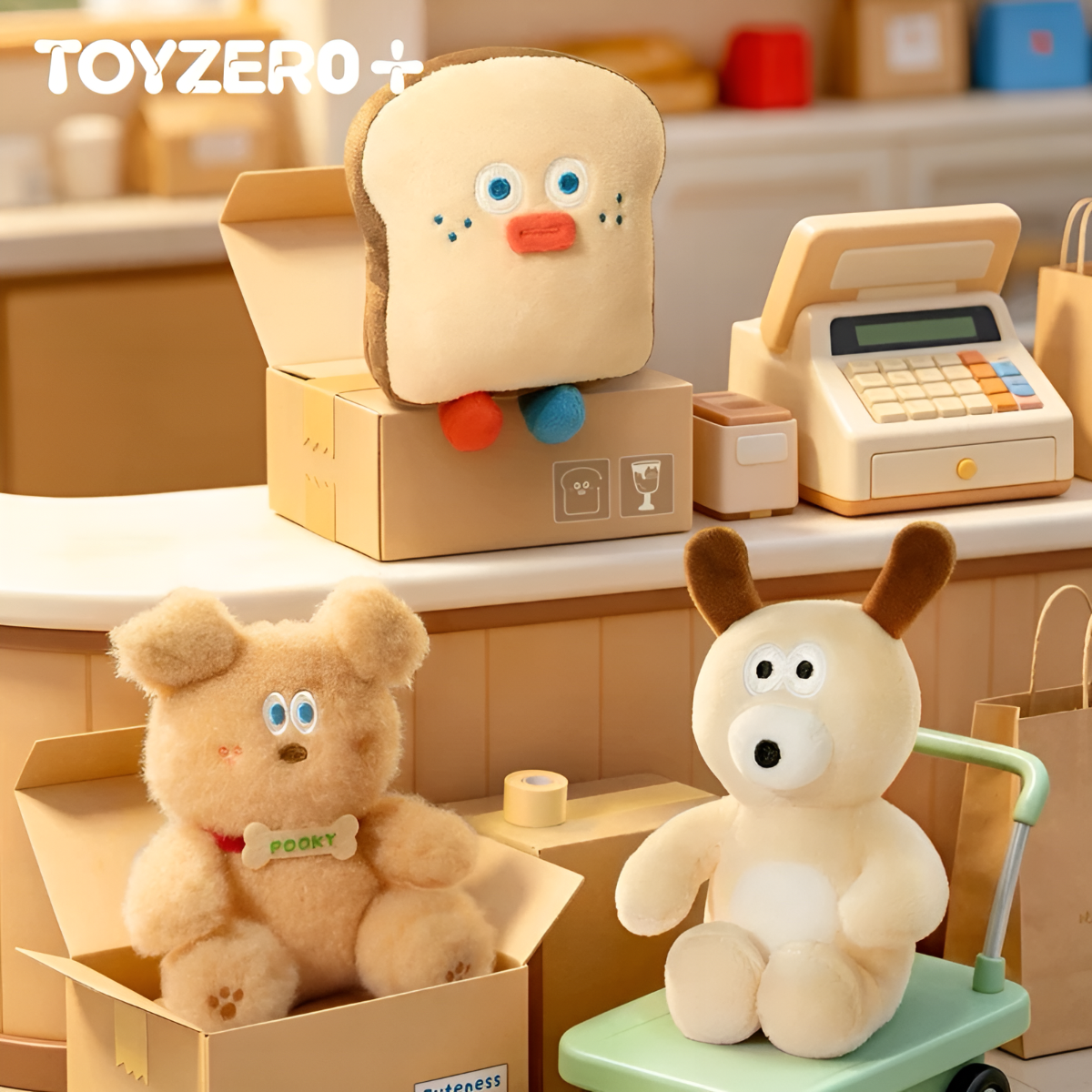 Brunch Brother Cuteness in Town Series Plush Pendant Blind Box
