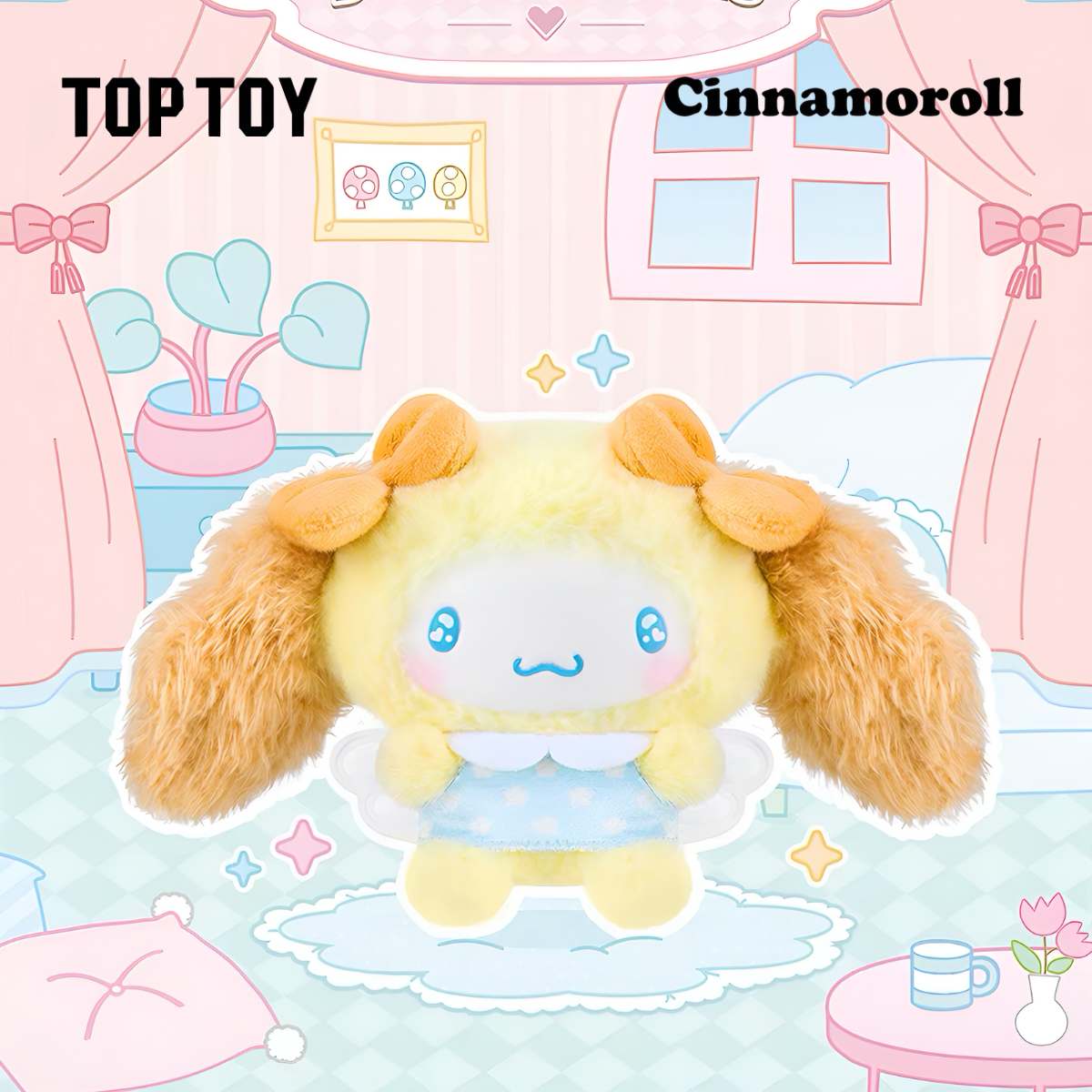 Cinamoroll Sweet Friends Series Plush Pendant Blind Box