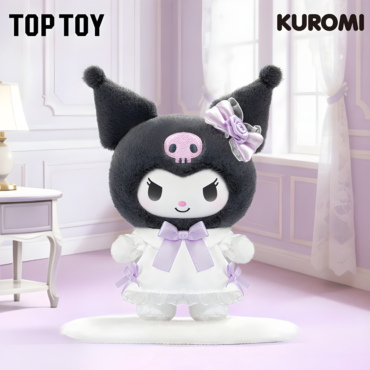 KUROMI Dream Closet Series Plush Pendant Blind Box