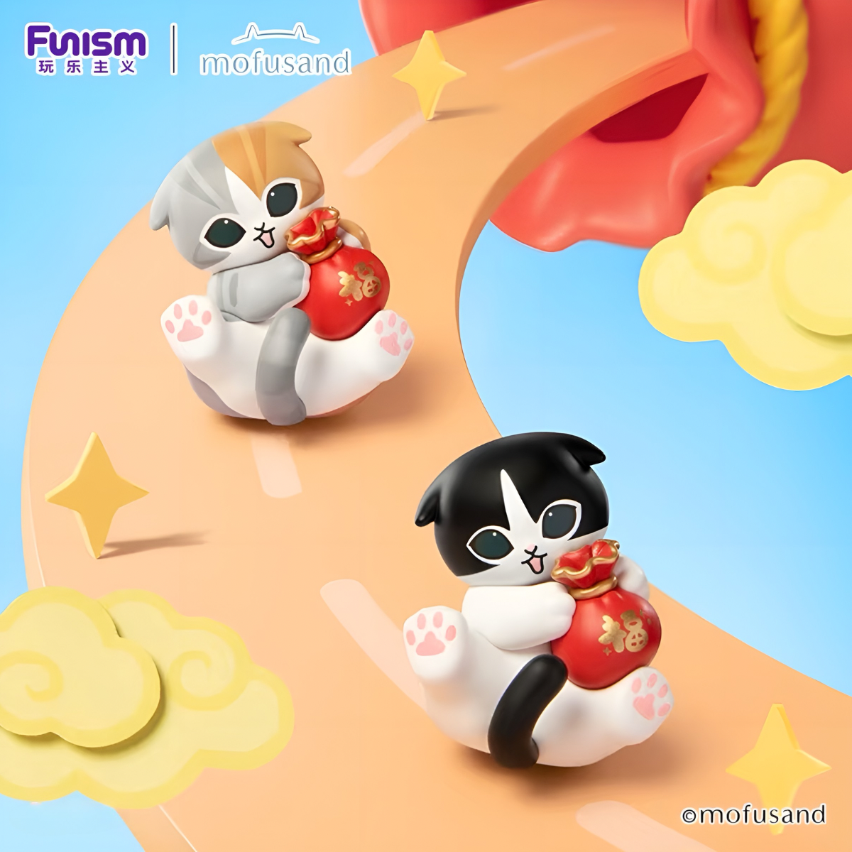 Mofusand Lucky Cat Series Mini Figures Blind Box