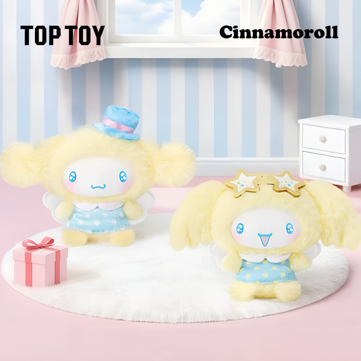 Cinamoroll Sweet Friends Series Plush Pendant Blind Box