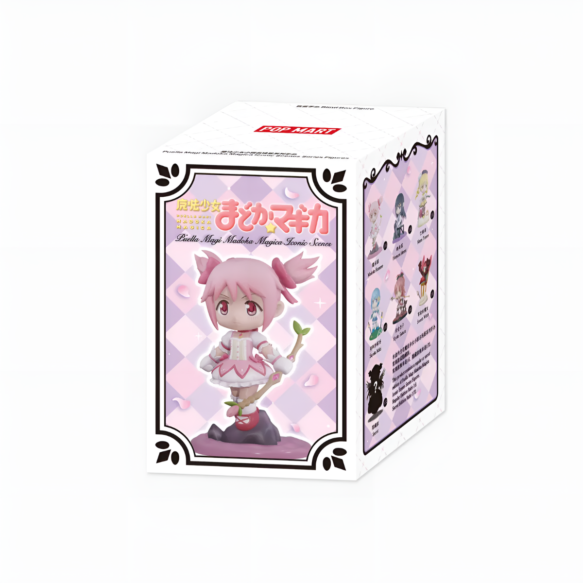 Puella Magi Madoka Magica Iconic Scenes Series Figures