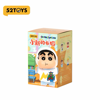 Crayon Shinchan Shinchan’s Wardrobe Series Figure Blind Box