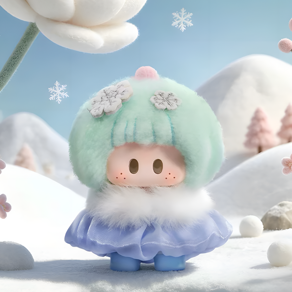 Yoyo Meadow Pompom Series Plush Pendant Blind Box