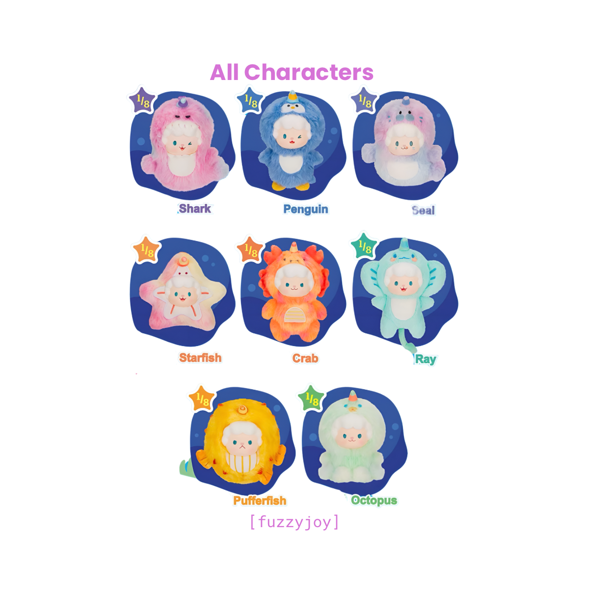 Gyun Ocean Adventure Series Plush Pendant Blind Box
