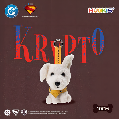 DC Super Girl - Krypto Plush Charm