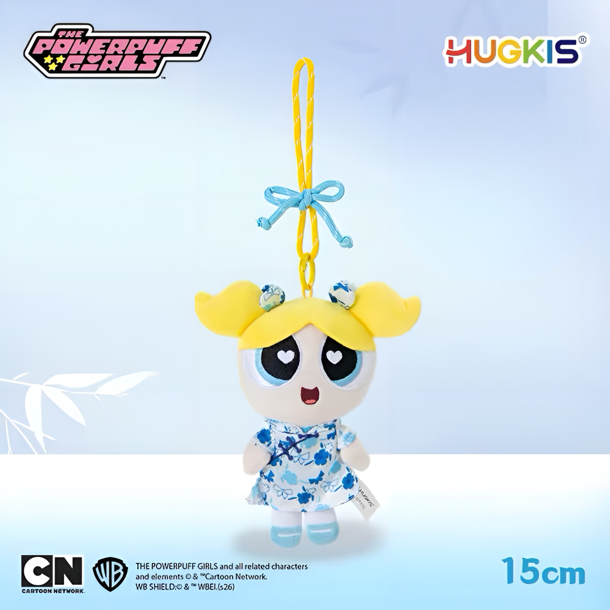 The Powerpuff Girls Flower Cheongsam Style Series Pendant Plush
