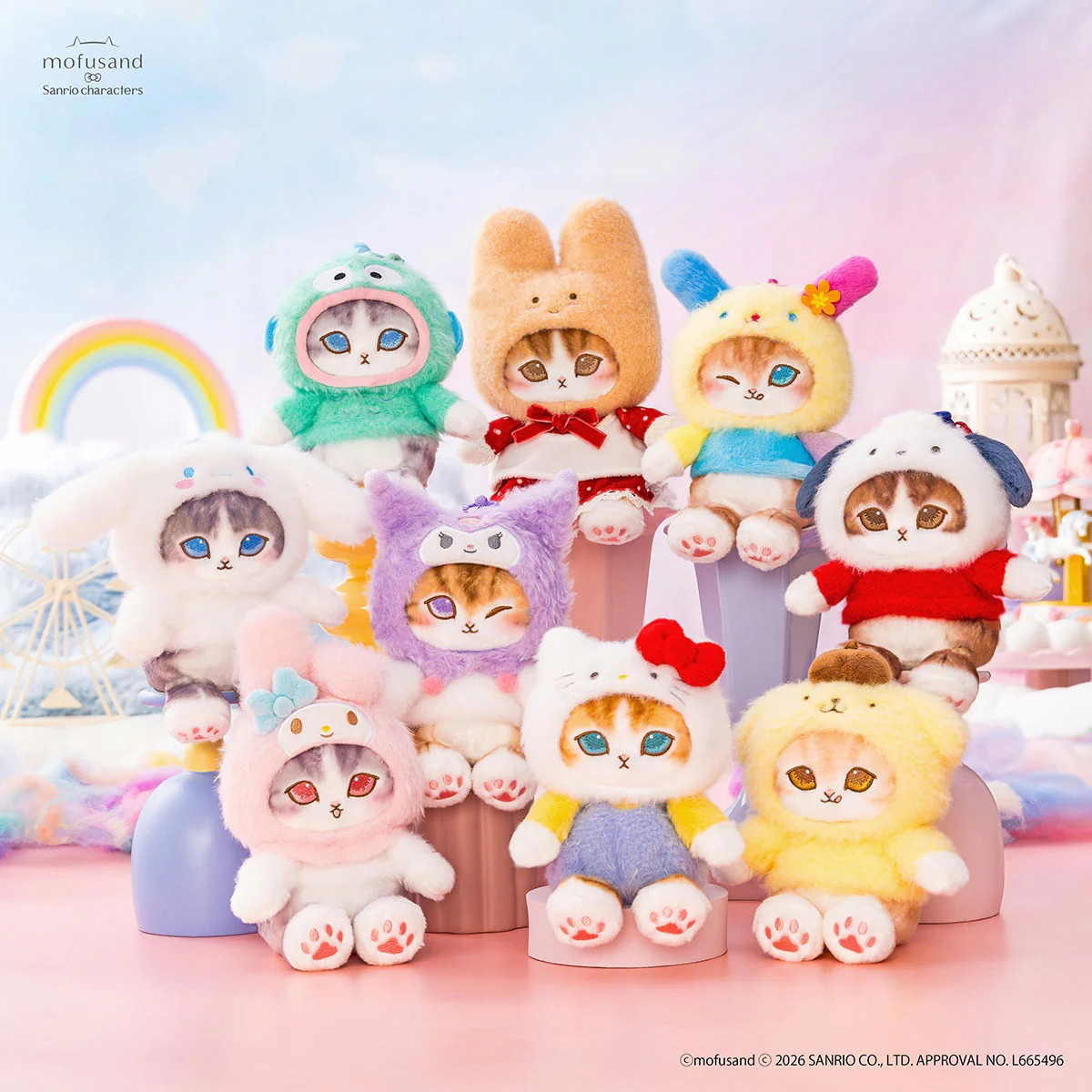 mofusand x Sanrio Characters Plump & Fluffy Mascot Plush Pendant