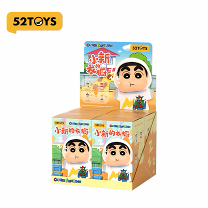 Crayon Shinchan Shinchan’s Wardrobe Series Figure Blind Box