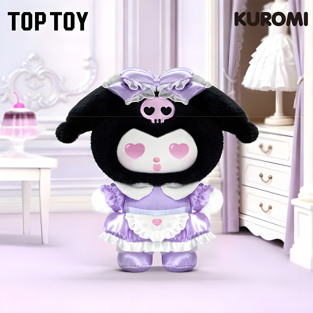 KUROMI Dream Closet Series Plush Pendant Blind Box