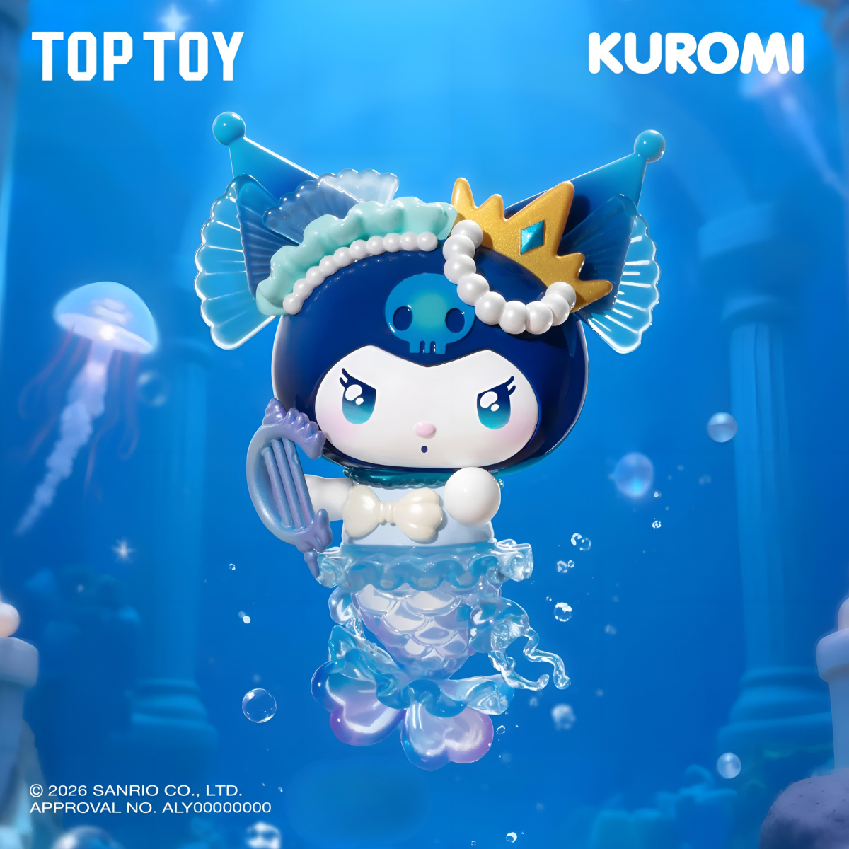 KUROMI Deep Sea Mystery Series Figures Blind Box