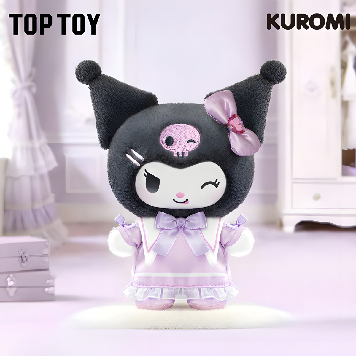 KUROMI Dream Closet Series Plush Pendant Blind Box