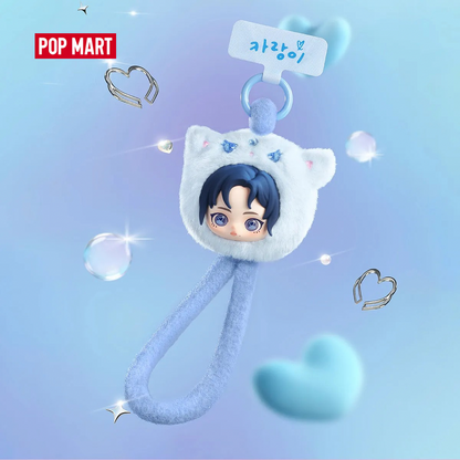 aespa Fluffy Club Series Phone Lanyard Blind Box