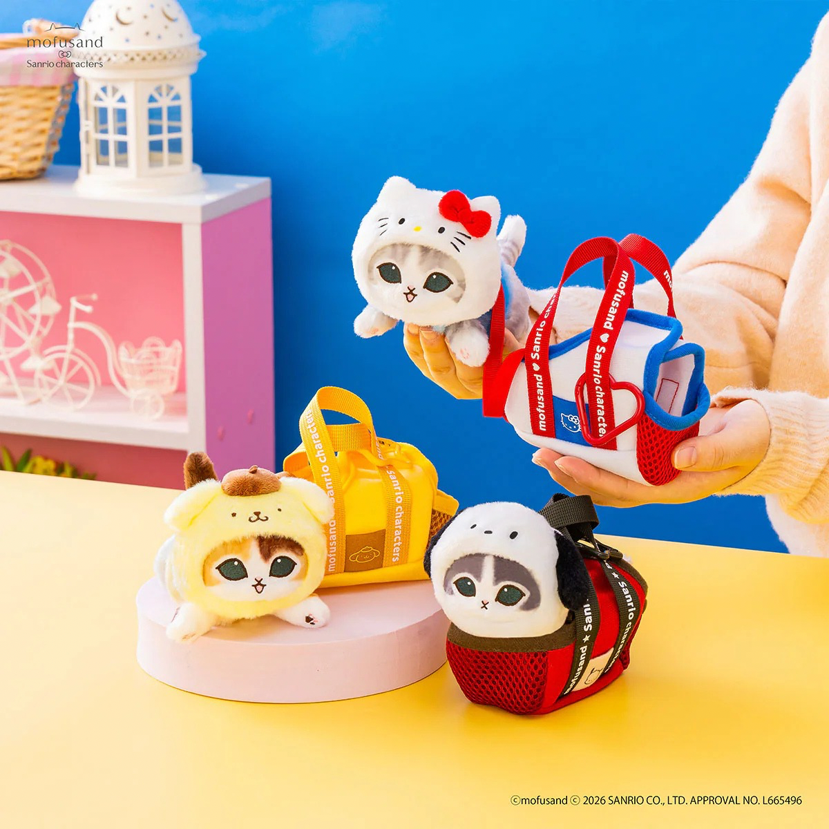 mofusand x Sanrio Characters Plump & Fluffy Mascot Plush Pendant