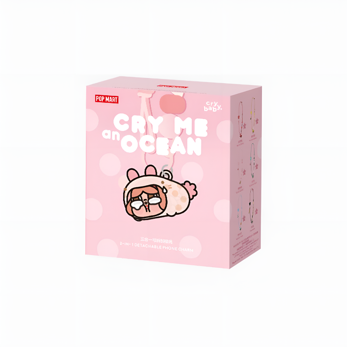 CRYBABY Cry Me an Ocean Series 3-in-1 Detachable Phone Charm