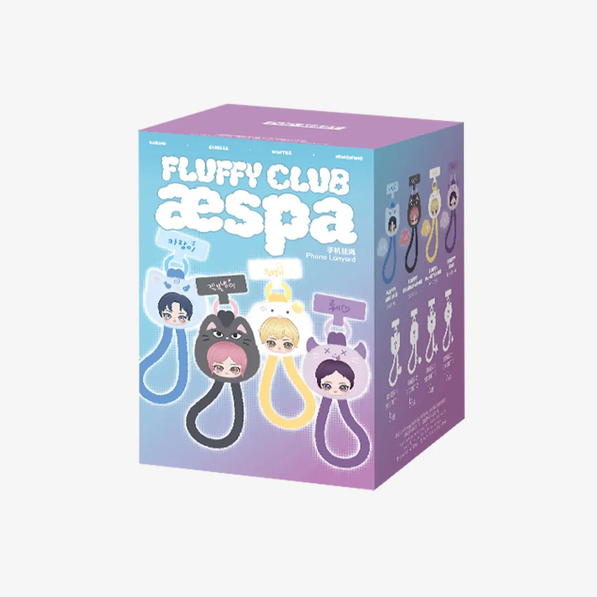 aespa Fluffy Club Series Phone Lanyard Blind Box