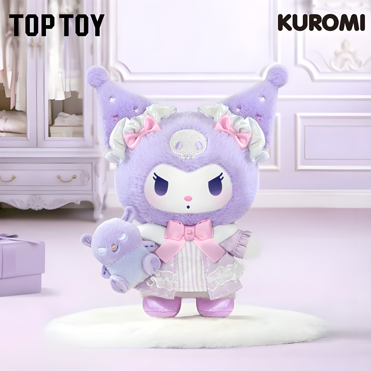 KUROMI Dream Closet Series Plush Pendant Blind Box