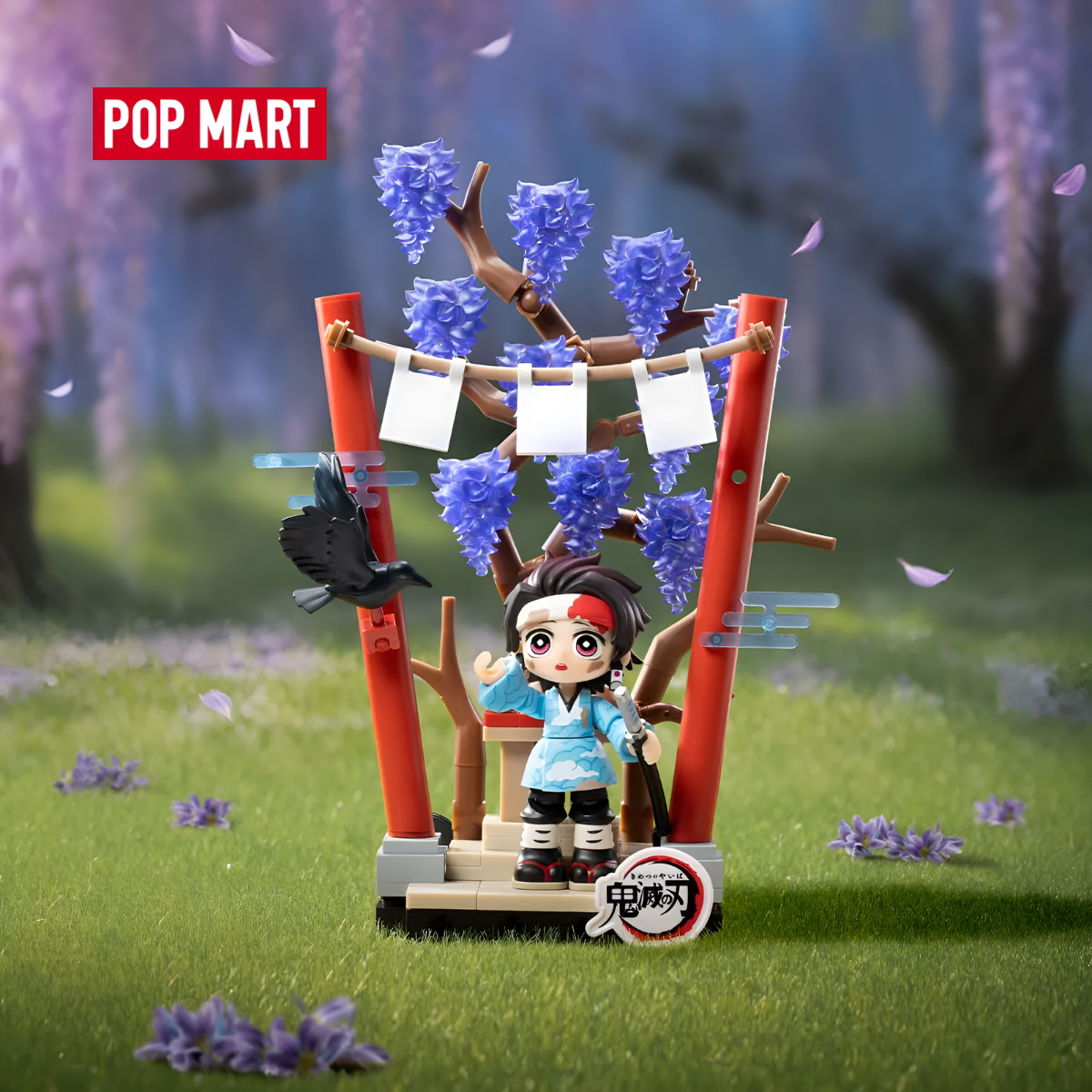 Demon Slayer Unwavering Resolve Arc Series Block Figures