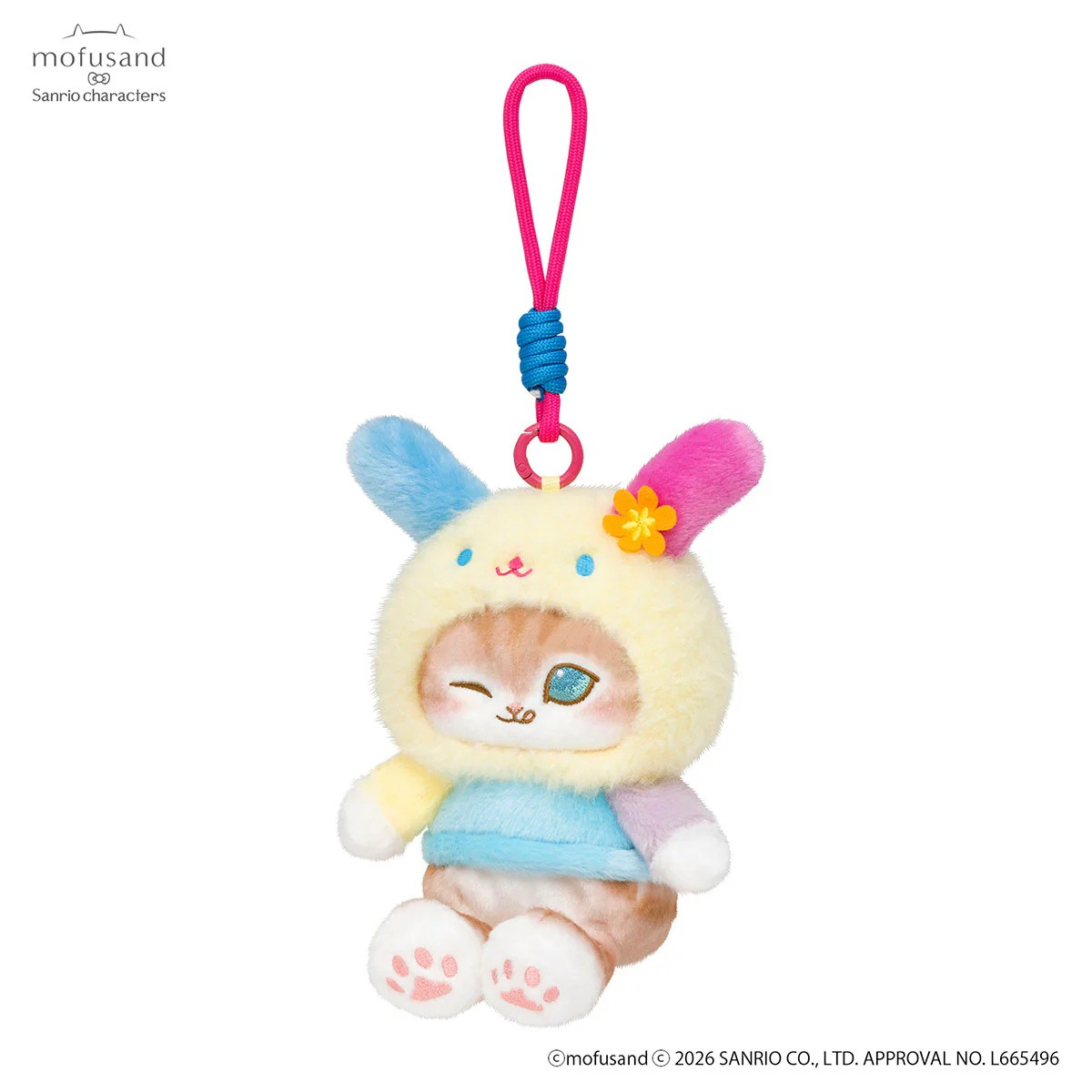 mofusand x Sanrio Characters Plump & Fluffy Mascot Plush Pendant
