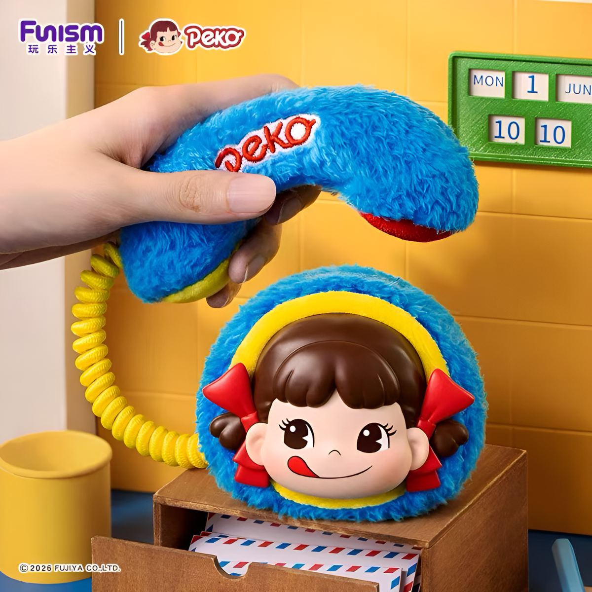 Peko Memory House Series Vinyl Plush Pendant Blind Box