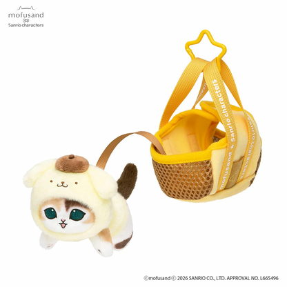 mofusand x Sanrio Characters Plump & Fluffy Mascot Plush Pendant