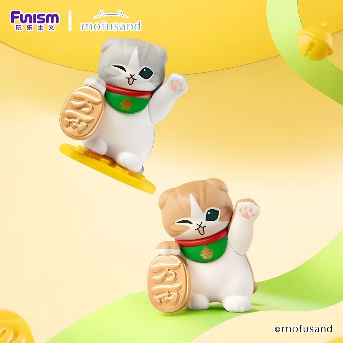 Mofusand Lucky Cat Series Mini Figures Blind Box