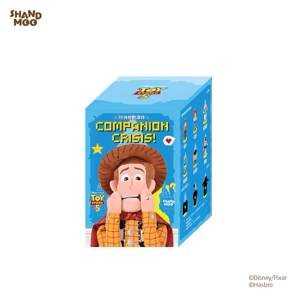 Toy Story Companion Crisis Series Plush Pendant Blind Box