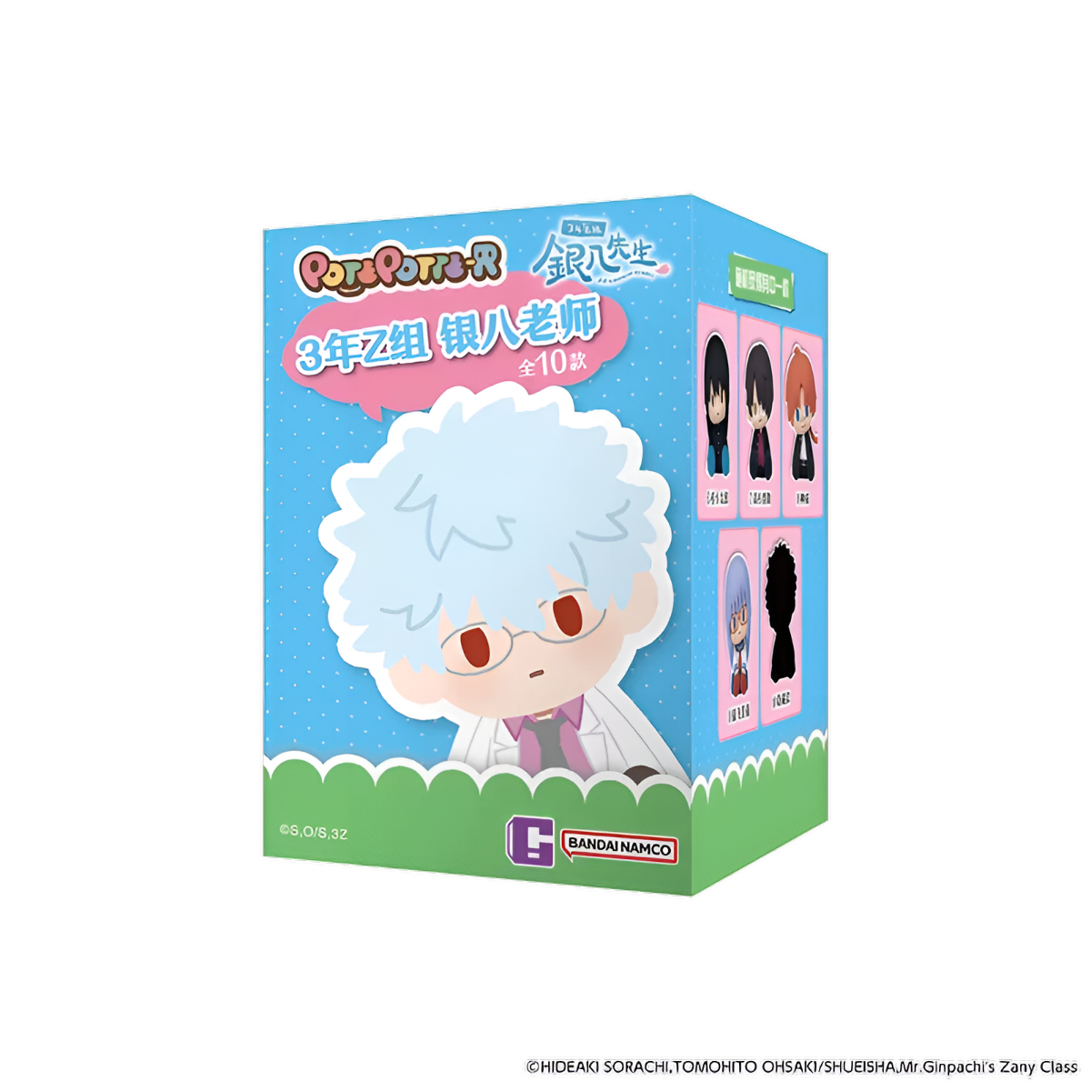 Gintama 3-Z Ginpachi Sensei Potepotte-R Series Soft Figure Blind Box