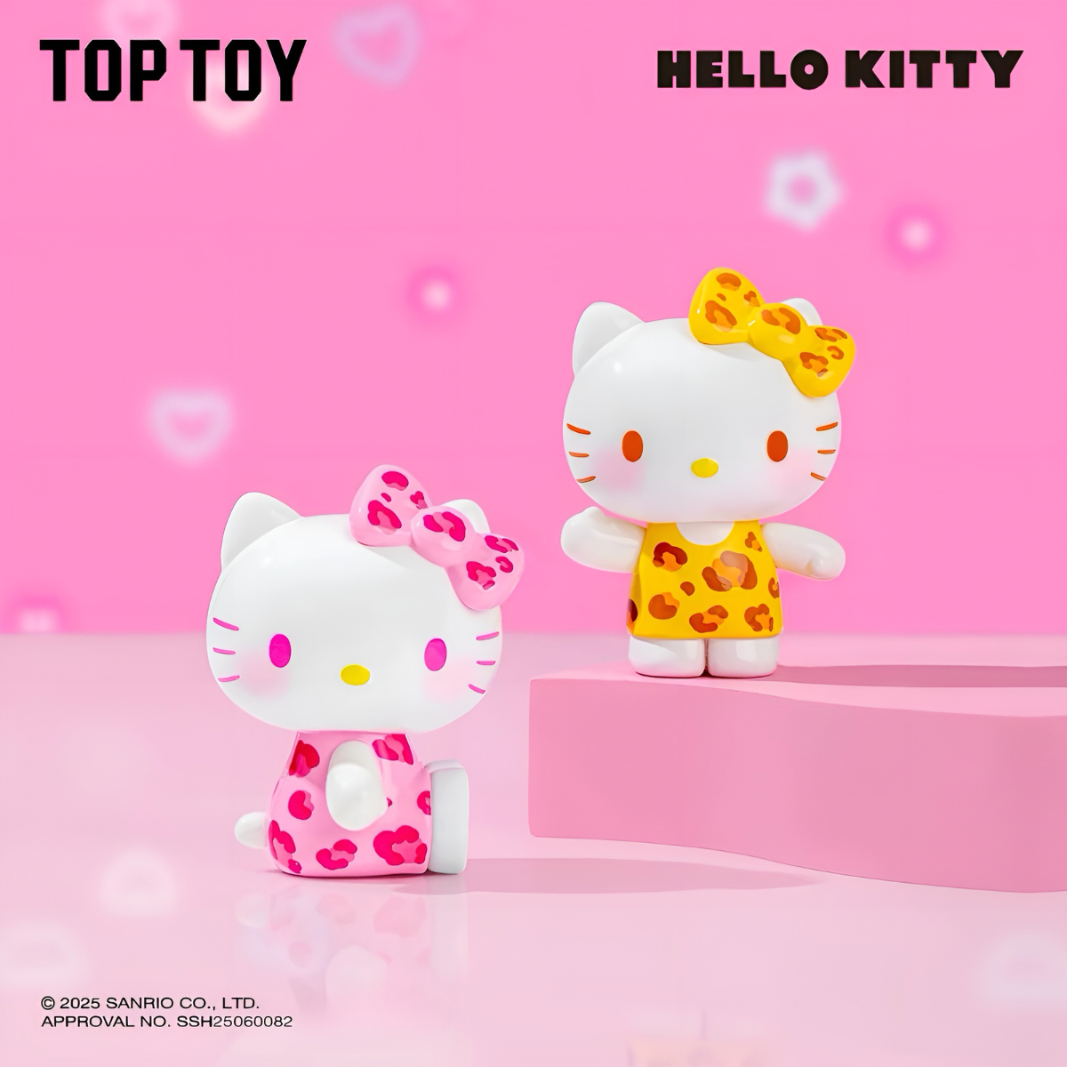 Hello Kitty Summer Rainbow Candy Series Mini Figures Blind Bag