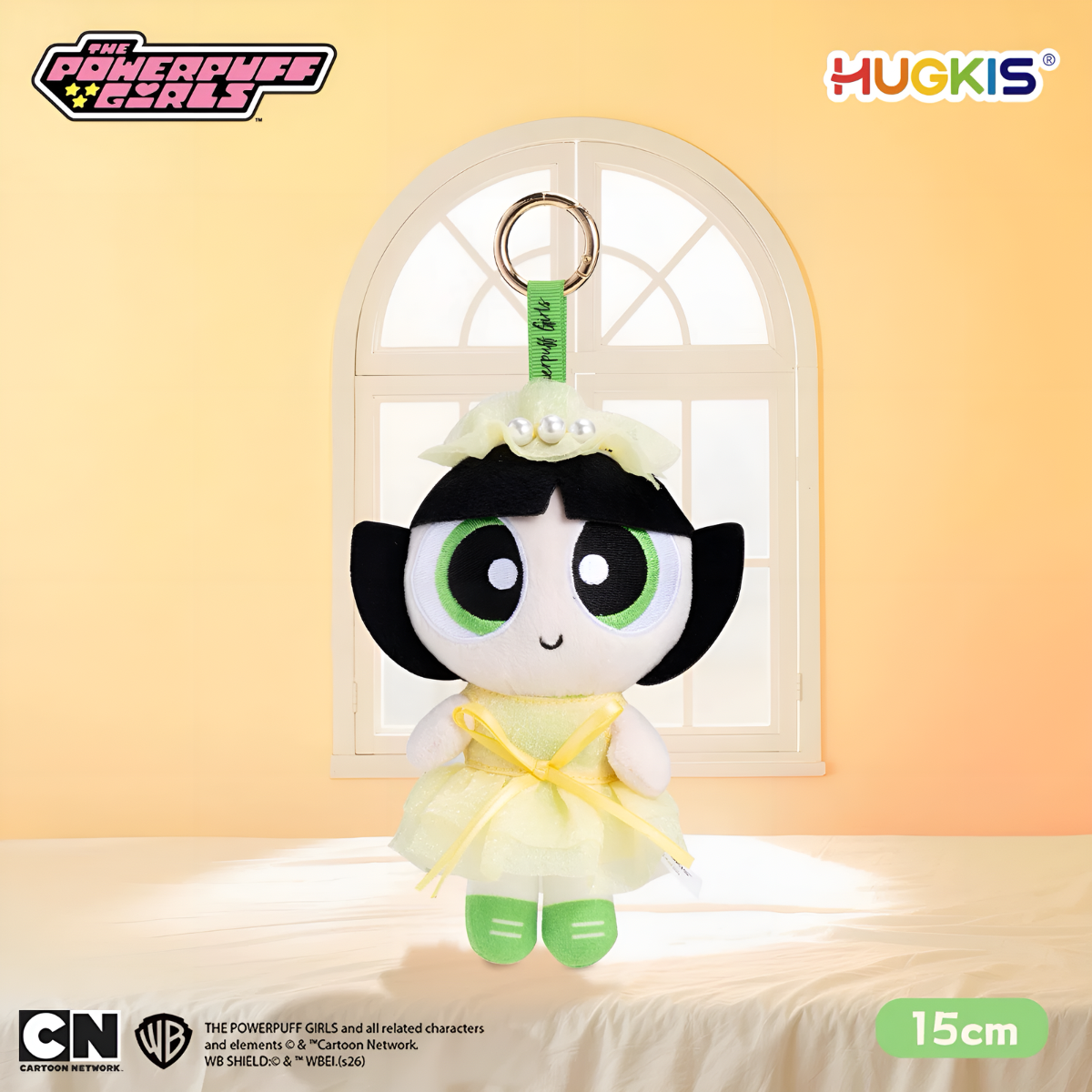 The Powerpuff Girls Party Style Series Plush Charm