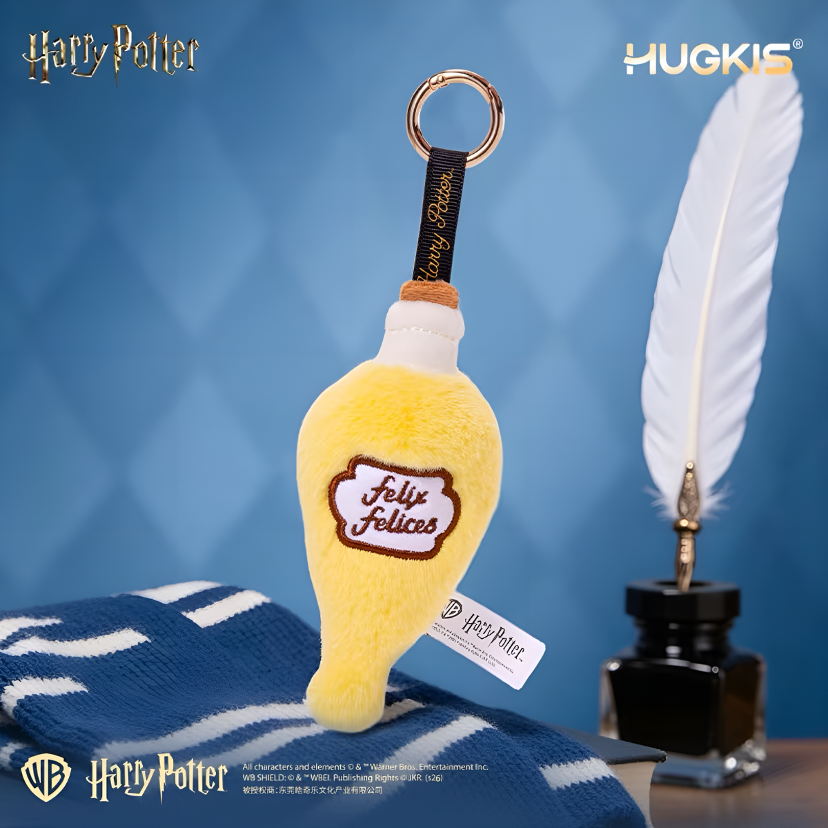 Harry Potter Series Plush Charm