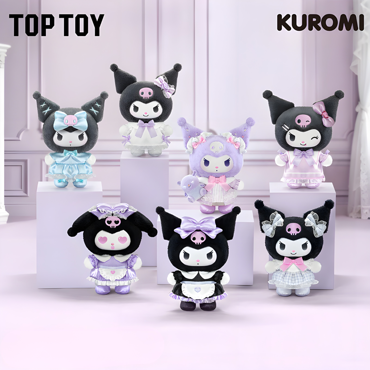KUROMI Dream Closet Series Plush Pendant Blind Box