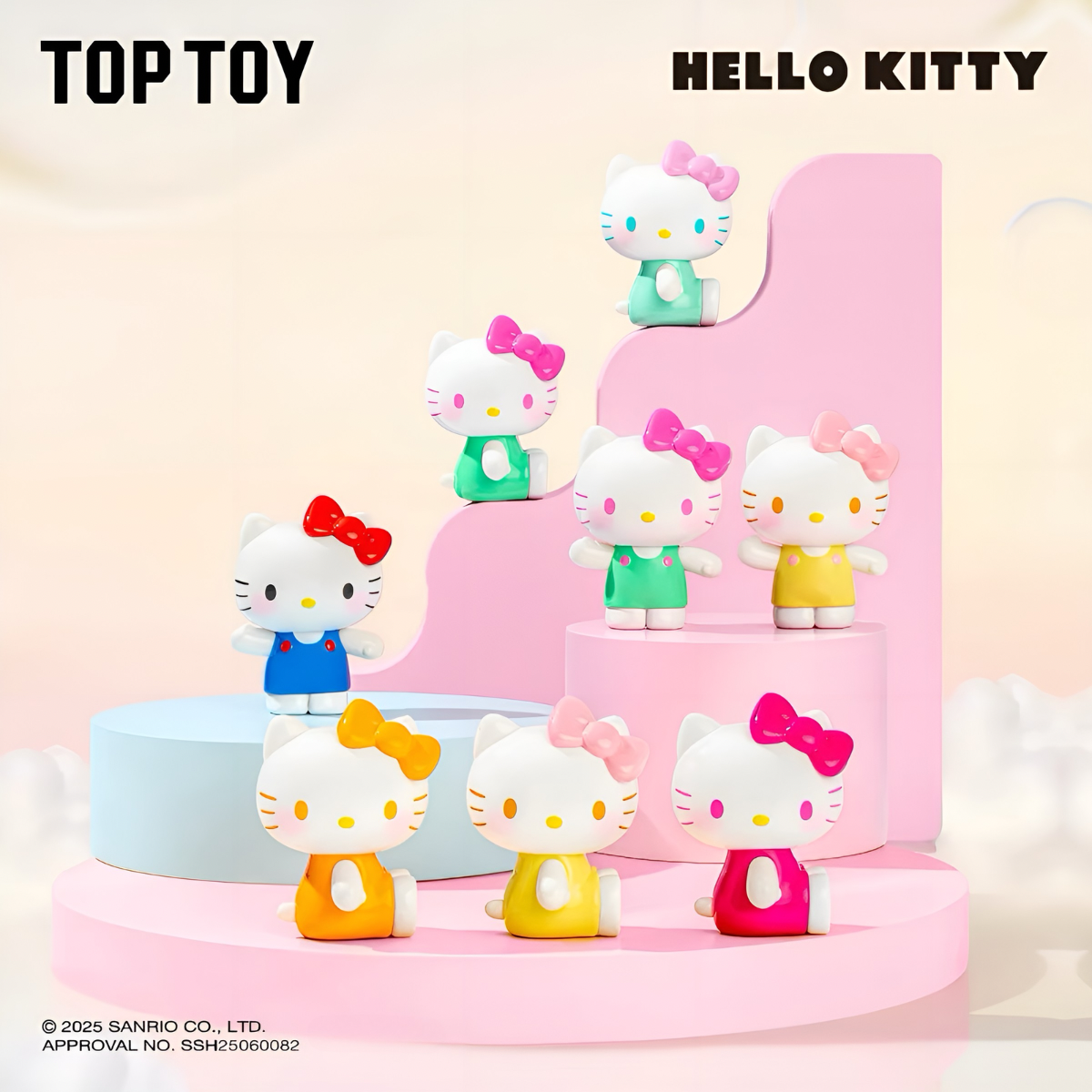 Hello Kitty Summer Rainbow Candy Series Mini Figures Blind Bag