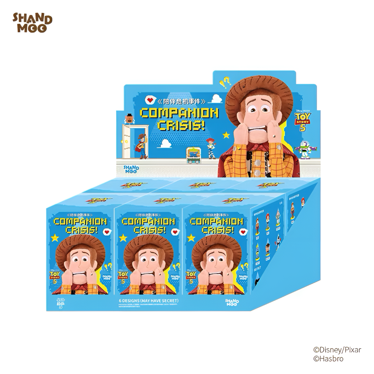 Toy Story Companion Crisis Series Plush Pendant Blind Box