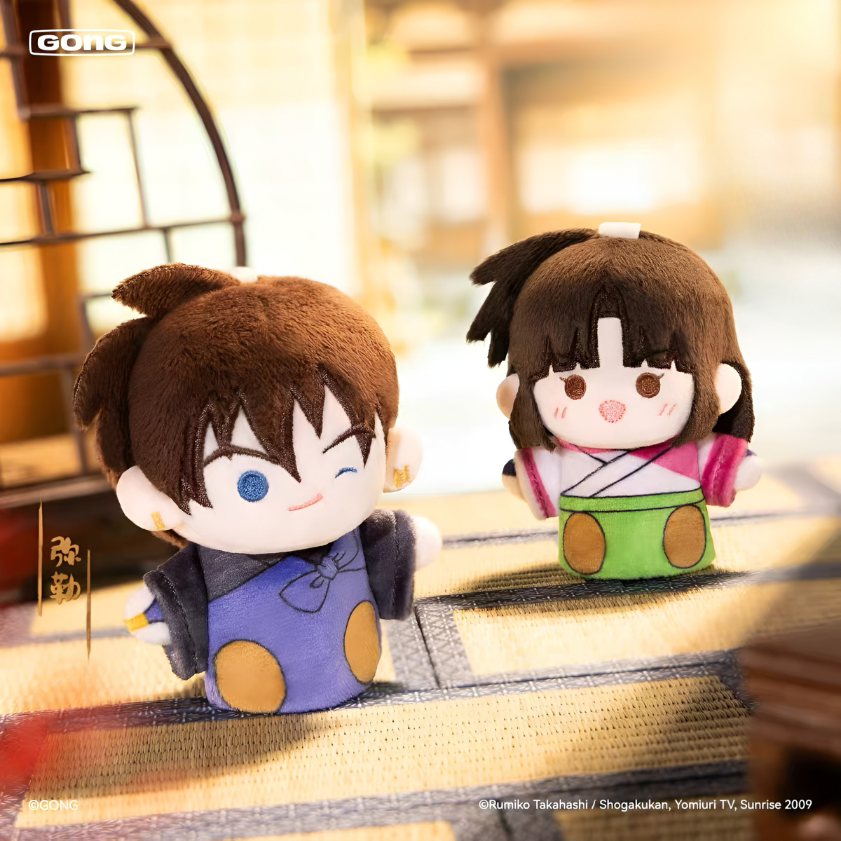 Inuyasha The Journey of Sengoku Series Finger Puppet Blind Box