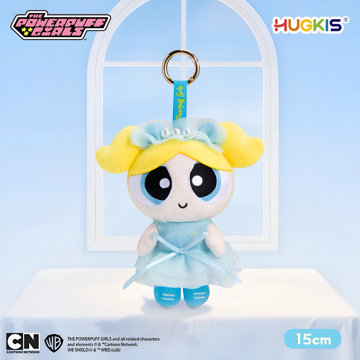 The Powerpuff Girls Party Style Series Plush Charm