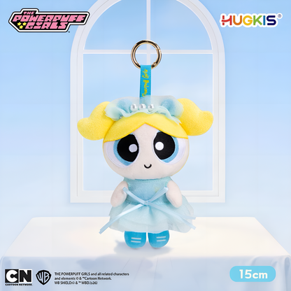 The Powerpuff Girls Party Style Series Plush Charm